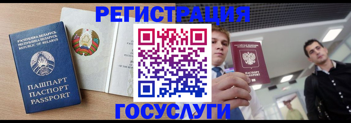 пропишу в квартире в Павловском Посаде